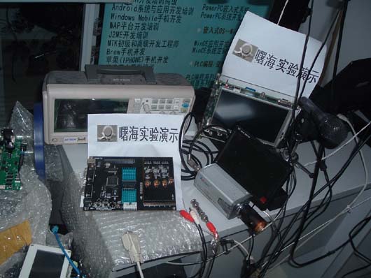 ܛ���o�����Ӗ(x��n)�O(sh��)��