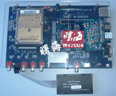 達(dá)芬奇型號6446開發(fā)板